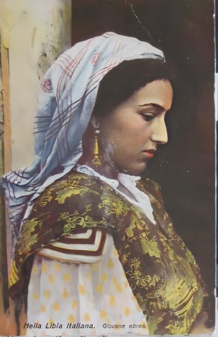 Еврейский костюм женский