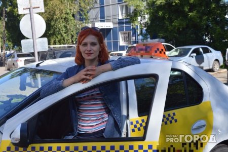 Сериал таксистка с Людмилой Артемьевой