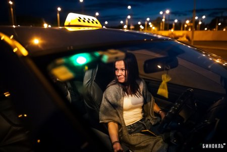 Таксистки Болгарии