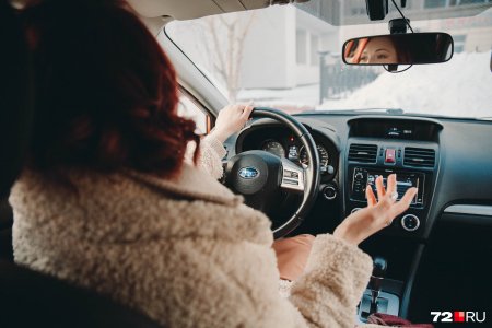 Девушка таксист