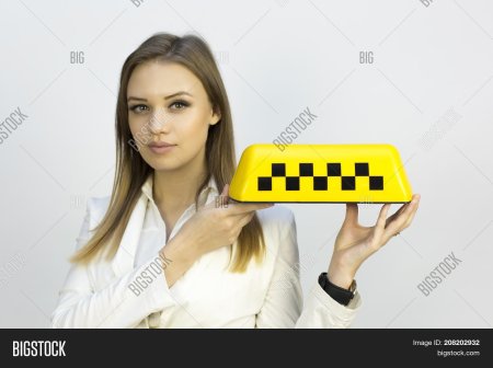 Такси девочка