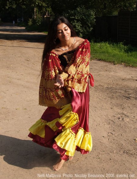 Цыганка Сесилия