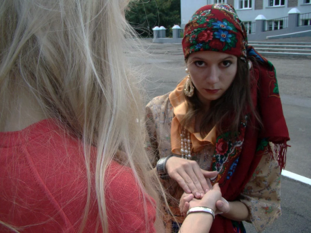 Цыгане на улице