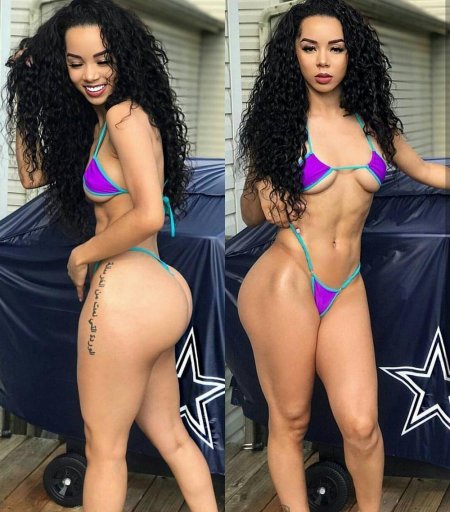 Бразильская настоящая фигура