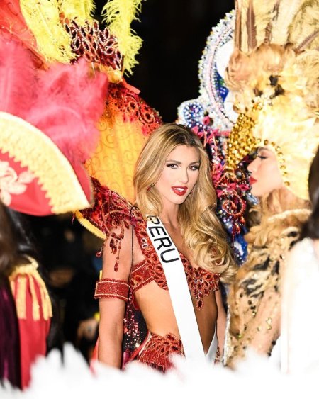 Мисс Вселенная