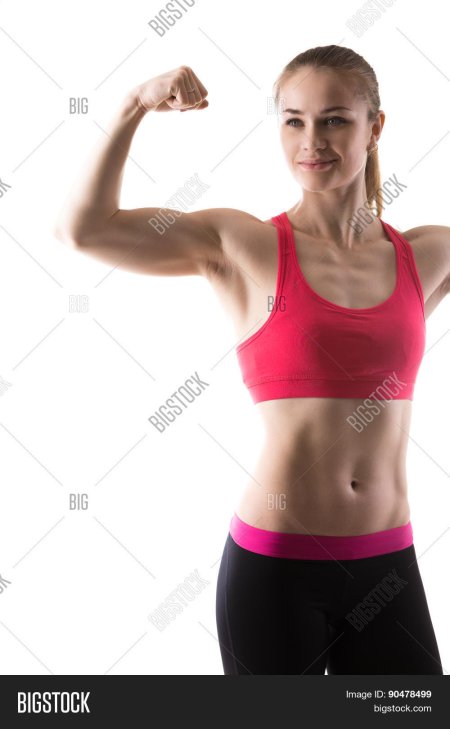 Бицепс у девушки