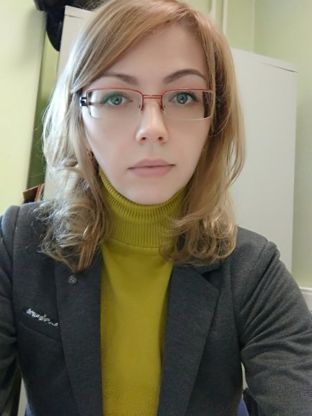 Девушки ботанички