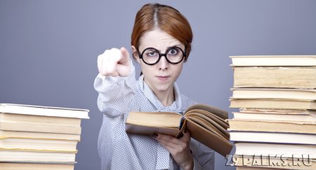 Девушка ботаник