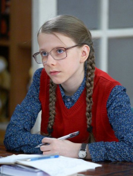 Галина Сергеевна Васнецова