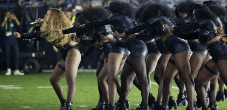 Американские ягодицы