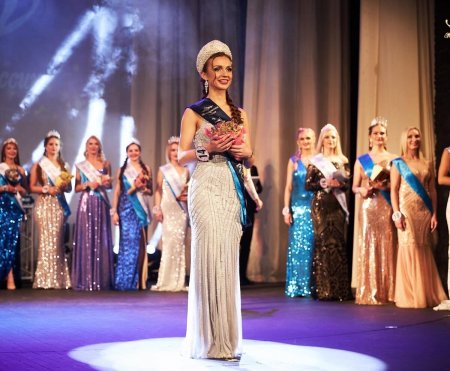 Мисс жемчужина россии