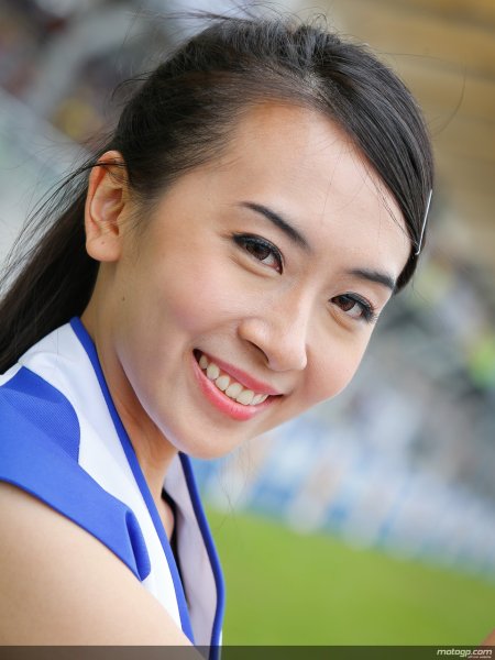 Малазийские женщины