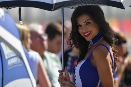 Аргентинские девушки