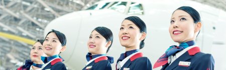 Стюардессы в Японии