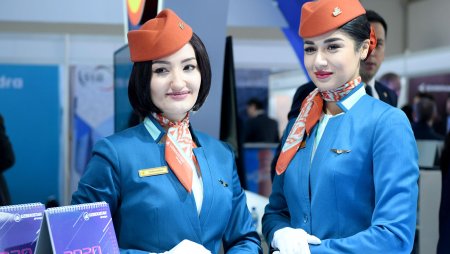 Форма стюардесс s7