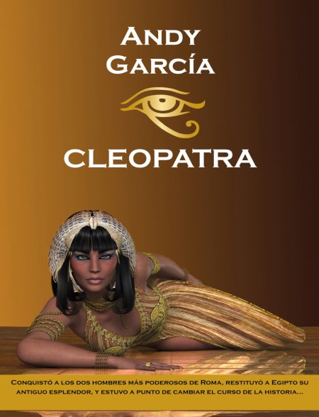 Египтянка в хамаме