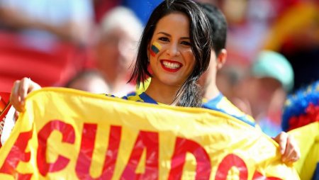 Красивый эквадорец