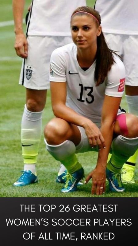 Киран Уолш футболистка