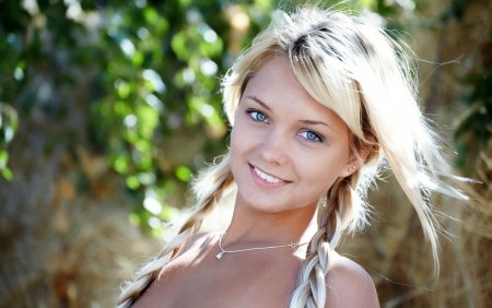 Лада Паглия Lada