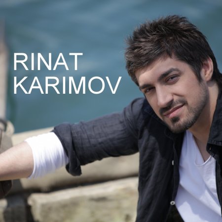 Чеченские Певцы