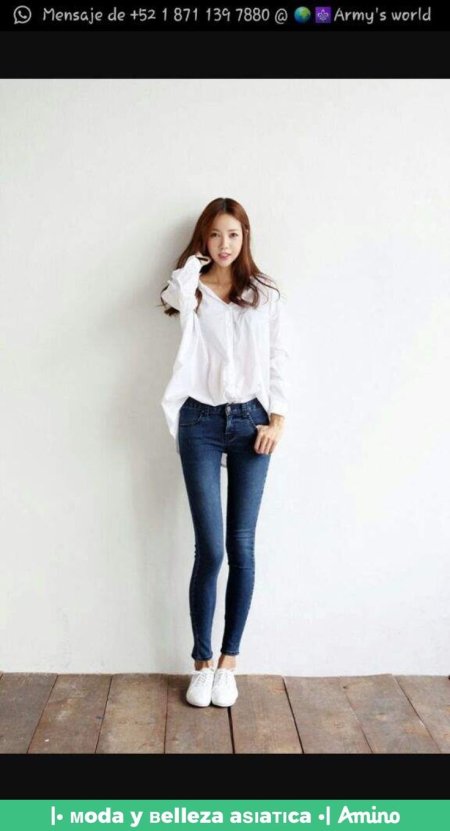 Модная девушка в полный рост