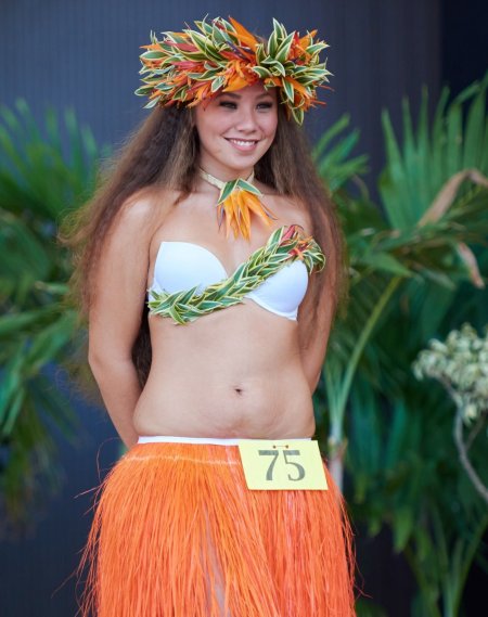 Гавайский костюм