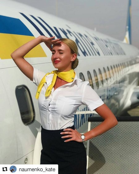 МАУ бортпроводники