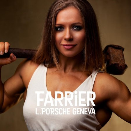 Ольга Белякова фитнес