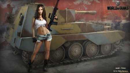 World of Tanks девушки