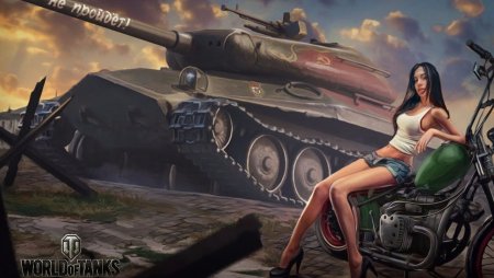 Девушки с танками