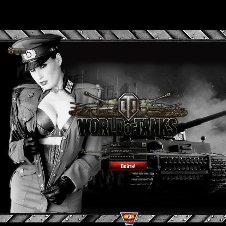 World of Tanks девушки