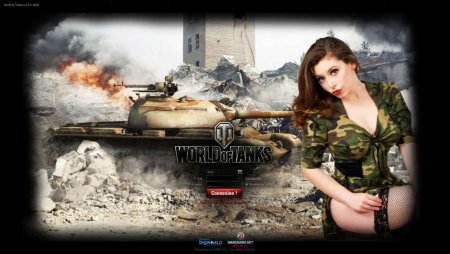 World of Tanks девушки
