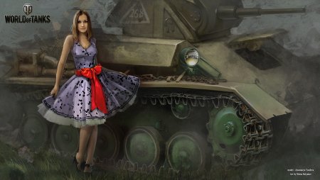 Никита Боляков арт девушки