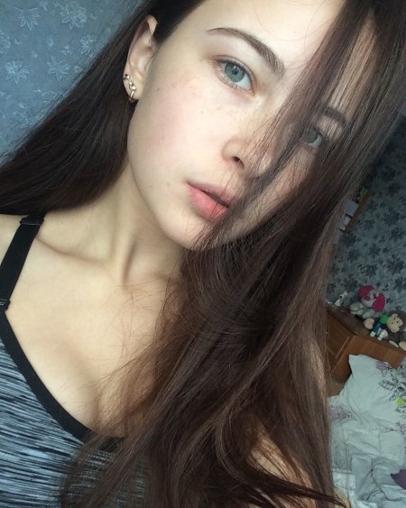 Вероника Виноградова