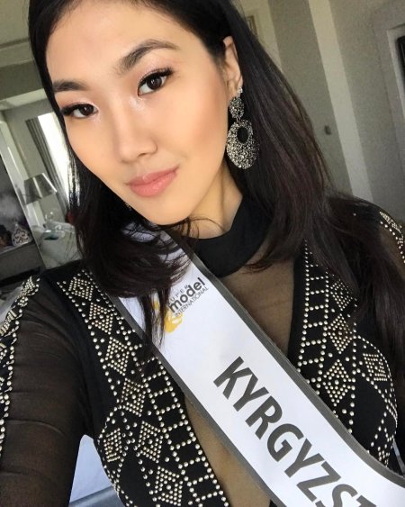 Amelia li киргизка