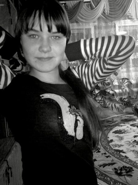 Регина Кукмор