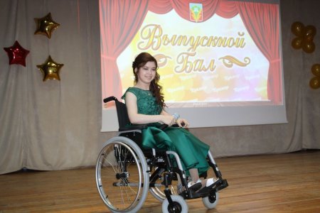 Подслушано Кукмор