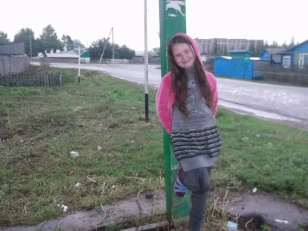 Хаматдинова Карина Александровна Приобье