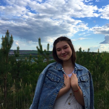 Карина Рамазанова Кушнаренково