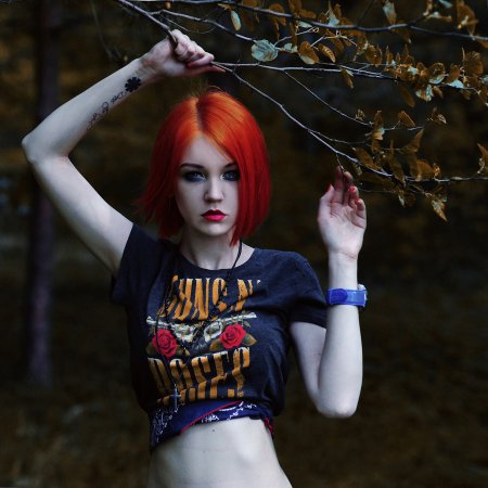 Александра Видрих