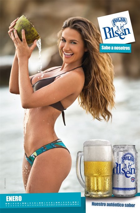 Девушка для рекламы