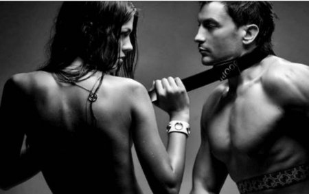 Девушка Доминант