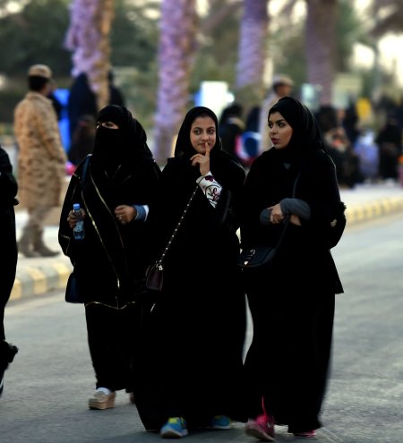 Саудовская Аравия абайя