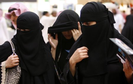 Никабы талибы