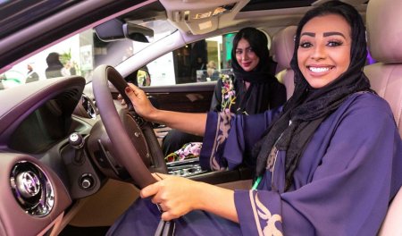 Тагирова Раиса Саудовской Аравии