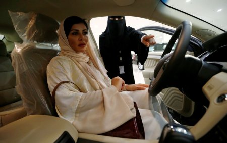 Дина Абдулазиз Аль-Сауд