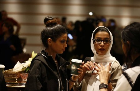 Саудовская Аравия одежда