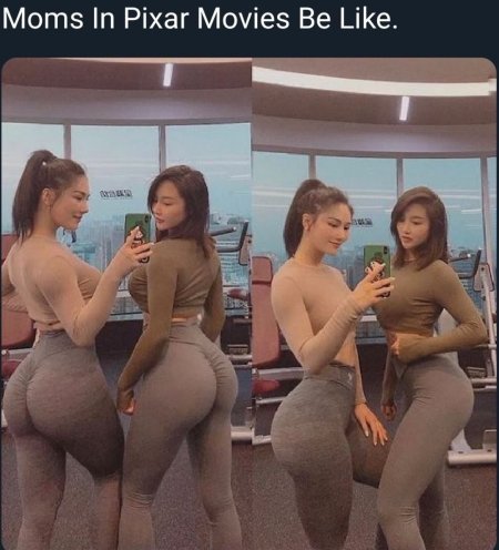 Азиатки с большими попками