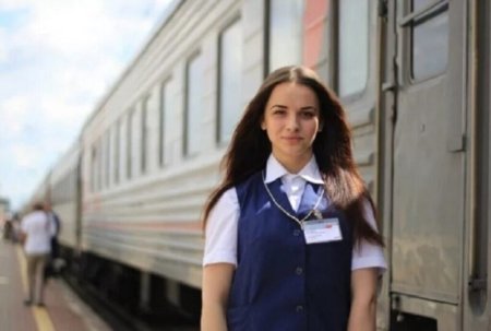 Студенческий отряд проводников (СОП)