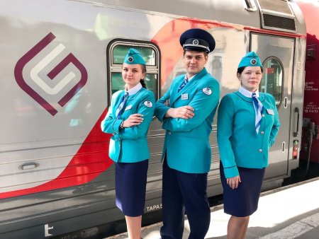 Форма проводника РЖД 2022